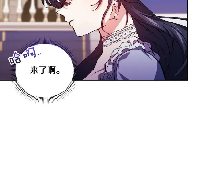 《双胞胎姐姐不再相信他人》第4话 展现的意志图39