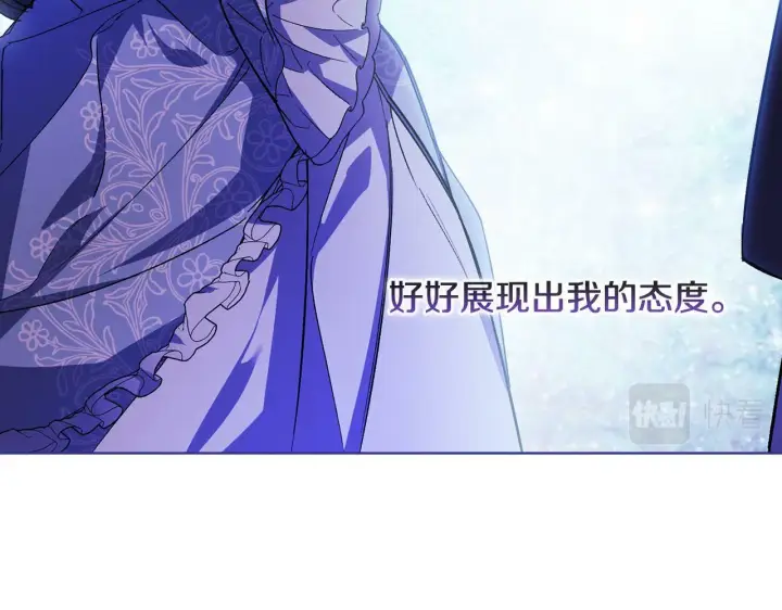 《双胞胎姐姐不再相信他人》第4话 展现的意志图60