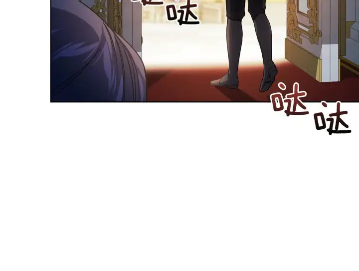 《双胞胎姐姐不再相信他人》第5话 这是有偿救援图165