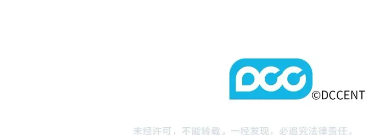 《双胞胎姐姐不再相信他人》第5话 这是有偿救援图174