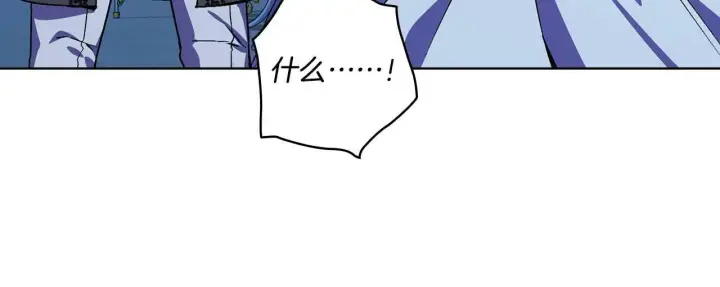 《双胞胎姐姐不再相信他人》第5话 这是有偿救援图20