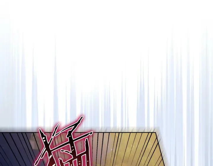 《双胞胎姐姐不再相信他人》第5话 这是有偿救援图33