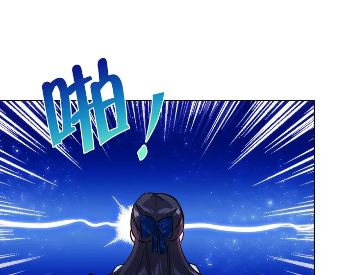《双胞胎姐姐不再相信他人》第6话 拯救帅穷惨图75