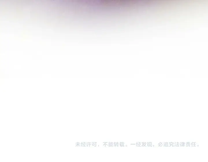 《双胞胎姐姐不再相信他人》第9话 各异的心思图177