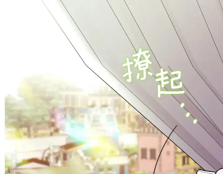 《双胞胎姐姐不再相信他人》第9话 各异的心思图54