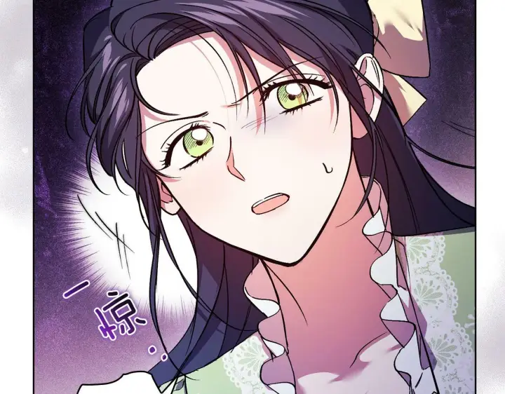 《双胞胎姐姐不再相信他人》第10话 与妹妹离心图154