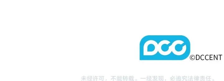 《双胞胎姐姐不再相信他人》第10话 与妹妹离心图190