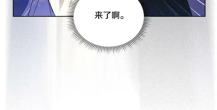 《双胞胎姐姐不再相信他人》第10话 与妹妹离心图47