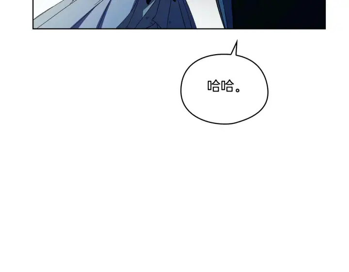 《双胞胎姐姐不再相信他人》第11话 成人礼的主角图153