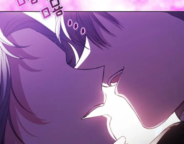 《双胞胎姐姐不再相信他人》第11话 成人礼的主角图156