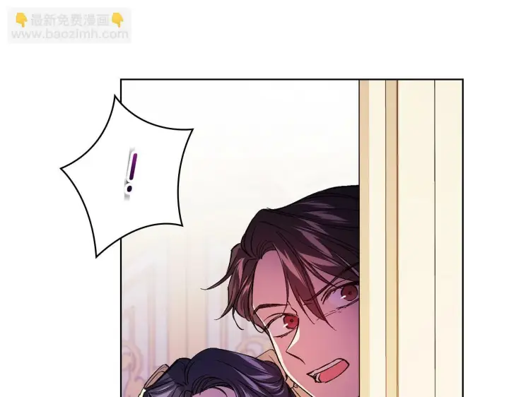 《双胞胎姐姐不再相信他人》第11话 成人礼的主角图164