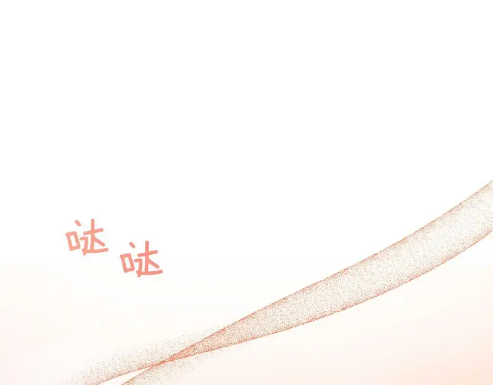 《双胞胎姐姐不再相信他人》第11话 成人礼的主角图167