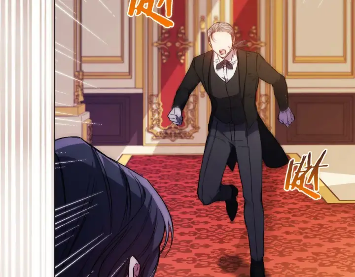 《双胞胎姐姐不再相信他人》第11话 成人礼的主角图80