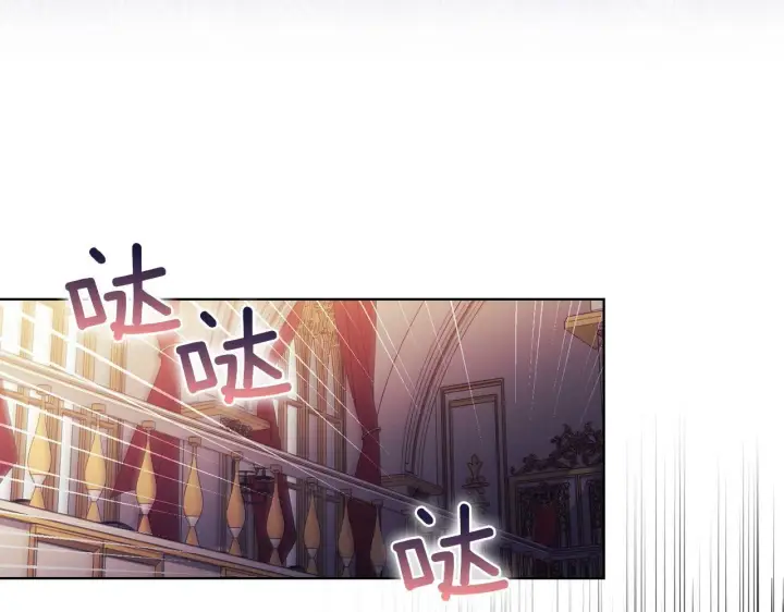 《双胞胎姐姐不再相信他人》第11话 成人礼的主角图87
