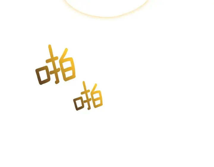 《双胞胎姐姐不再相信他人》第12话 第一支舞图63