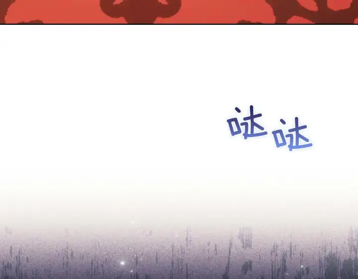 《双胞胎姐姐不再相信他人》第12话 第一支舞图8
