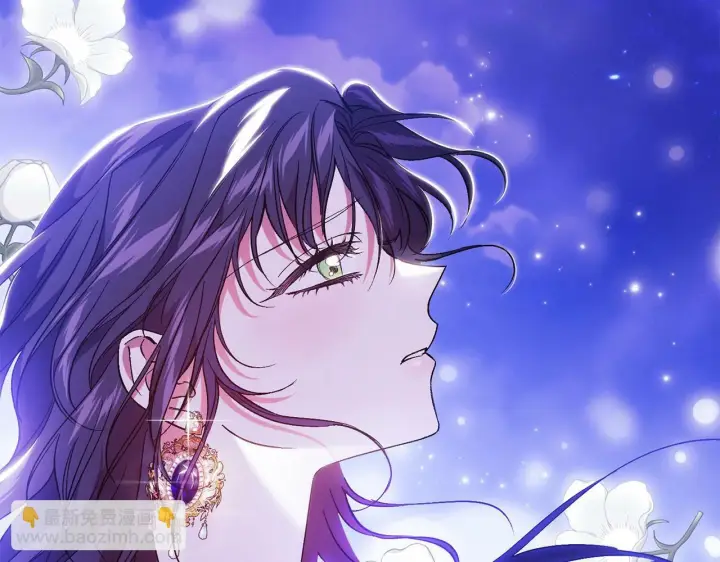 《双胞胎姐姐不再相信他人》第14话 没有赢家的战争图105