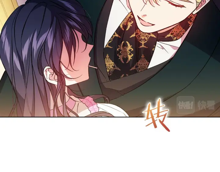《双胞胎姐姐不再相信他人》第16话 狗粮能治莲花图115