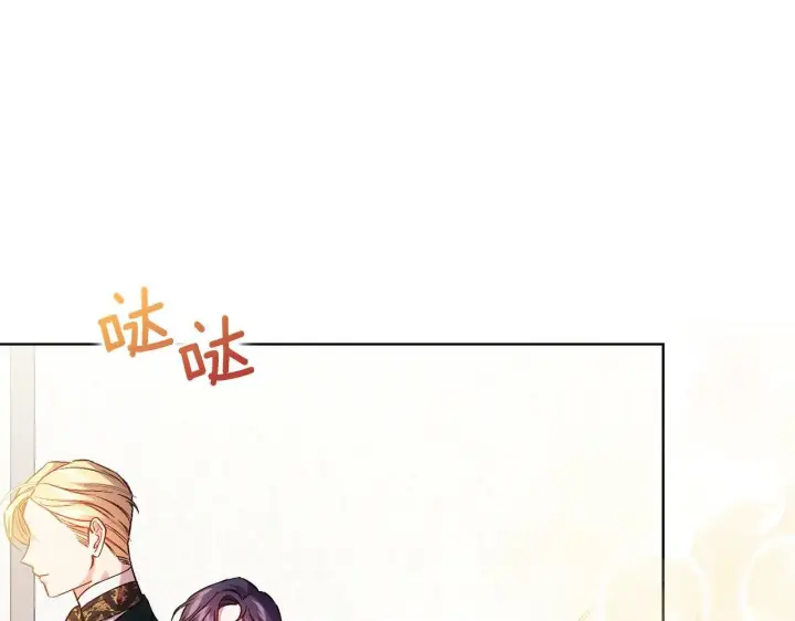 《双胞胎姐姐不再相信他人》第16话 狗粮能治莲花图116