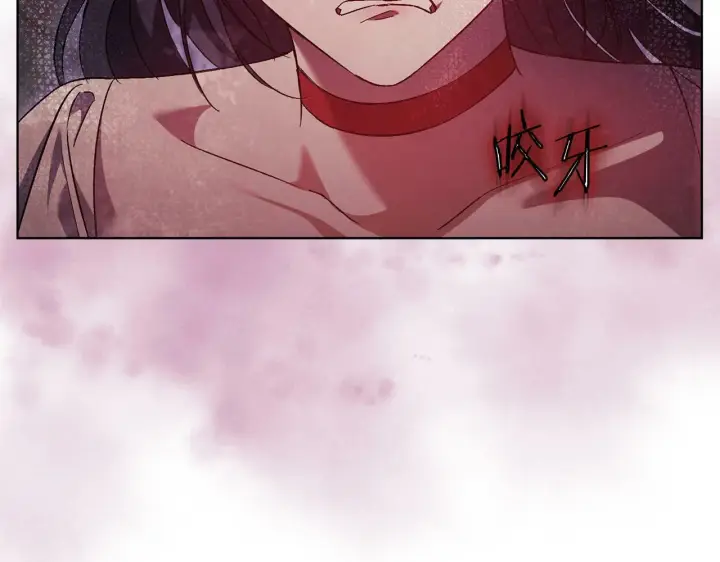 《双胞胎姐姐不再相信他人》第16话 狗粮能治莲花图120