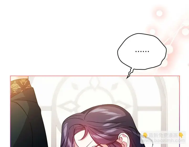 《双胞胎姐姐不再相信他人》第16话 狗粮能治莲花图124