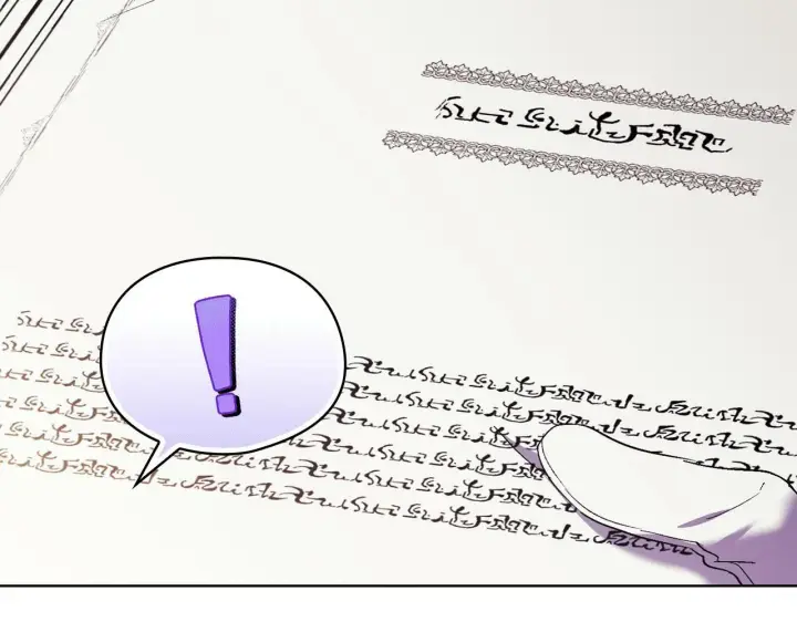 《双胞胎姐姐不再相信他人》第18话 他的性倾向？图159