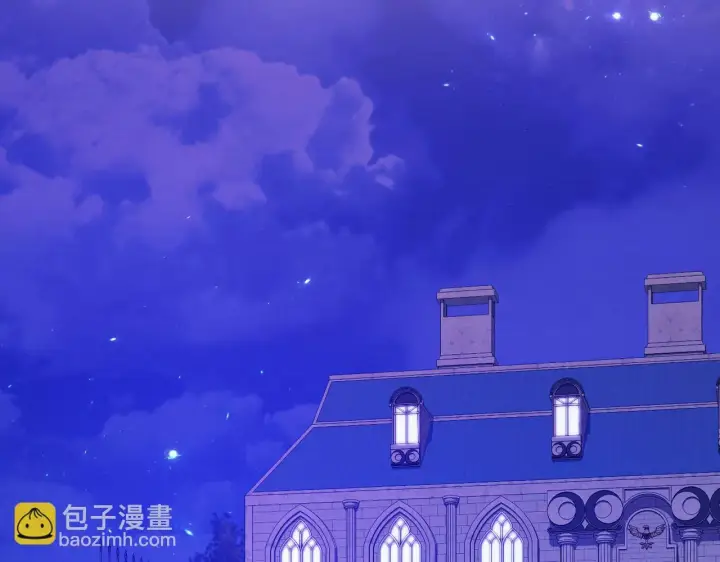 《双胞胎姐姐不再相信他人》第18话 他的性倾向？图68
