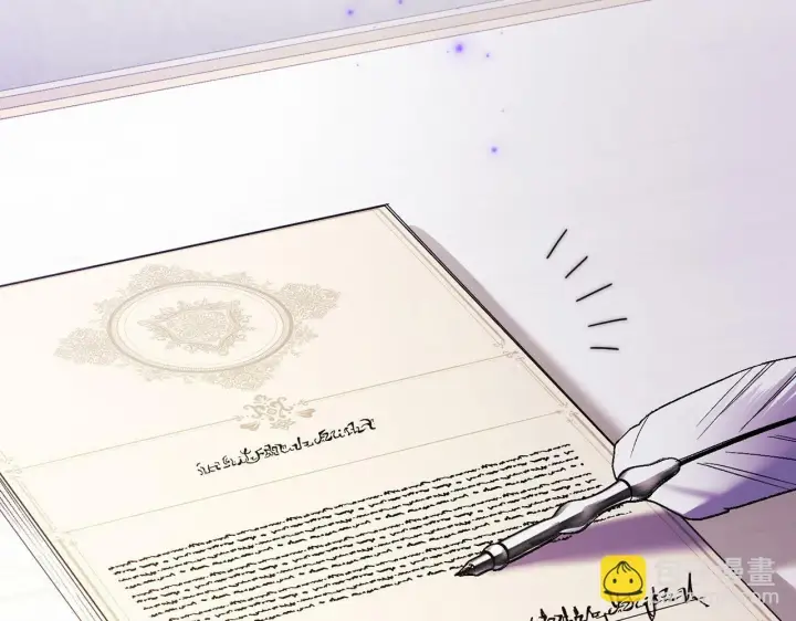 《双胞胎姐姐不再相信他人》第19话 逆转局势的计划图154