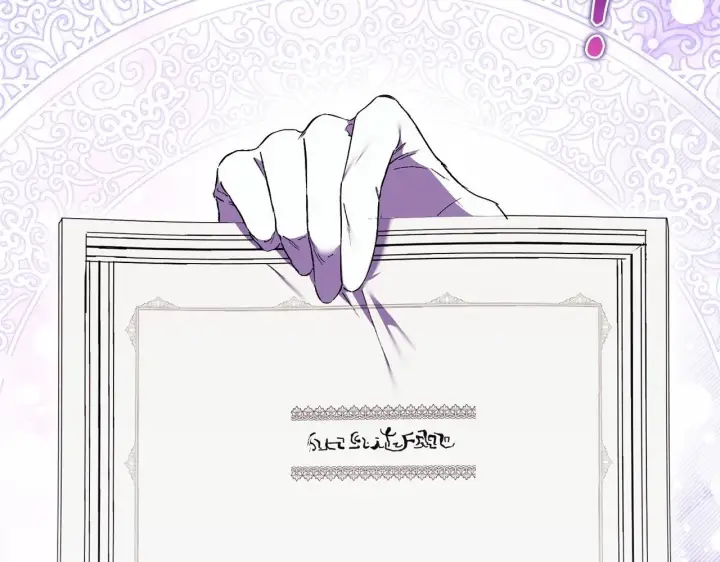 《双胞胎姐姐不再相信他人》第19话 逆转局势的计划图2