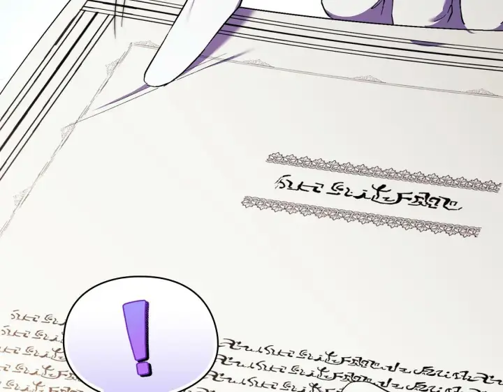 《双胞胎姐姐不再相信他人》第19话 逆转局势的计划图47