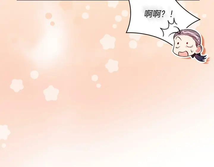 《双胞胎姐姐不再相信他人》第20话 成功的基石图39