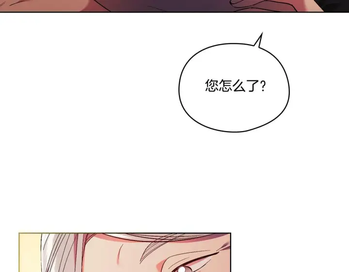 《双胞胎姐姐不再相信他人》第20话 成功的基石图65