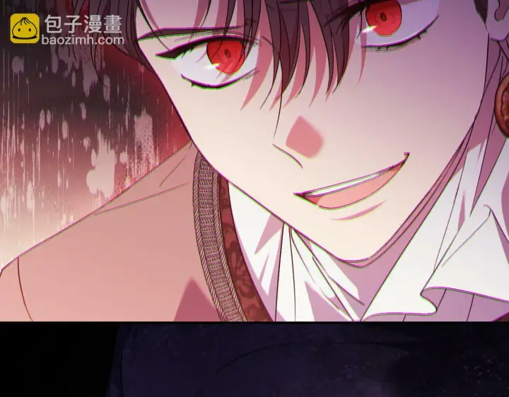 《双胞胎姐姐不再相信他人》第21话 攻守互换图182