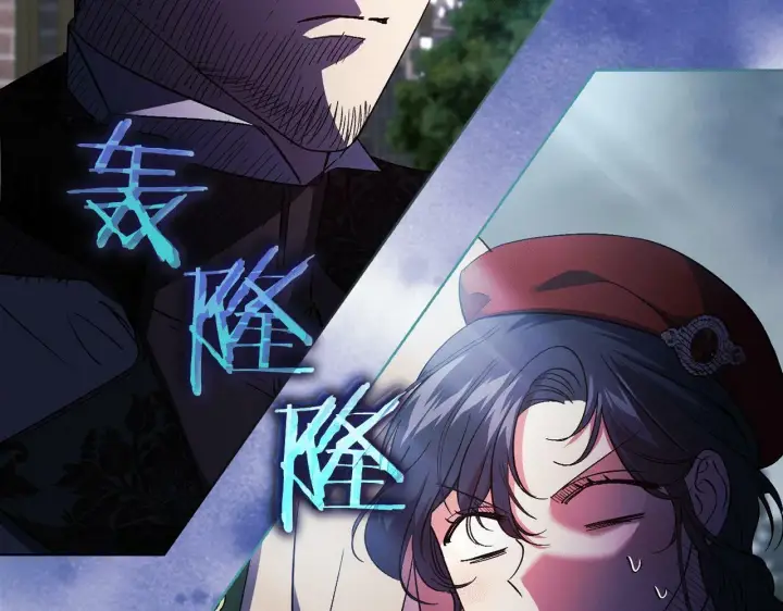 《双胞胎姐姐不再相信他人》第23话 我们的孩子图174