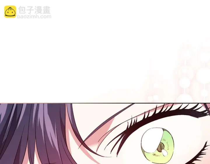 《双胞胎姐姐不再相信他人》第23话 我们的孩子图19