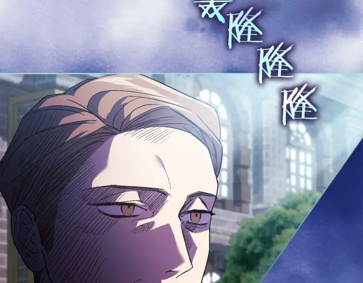 《双胞胎姐姐不再相信他人》第24话 情侣装拉仇恨图23