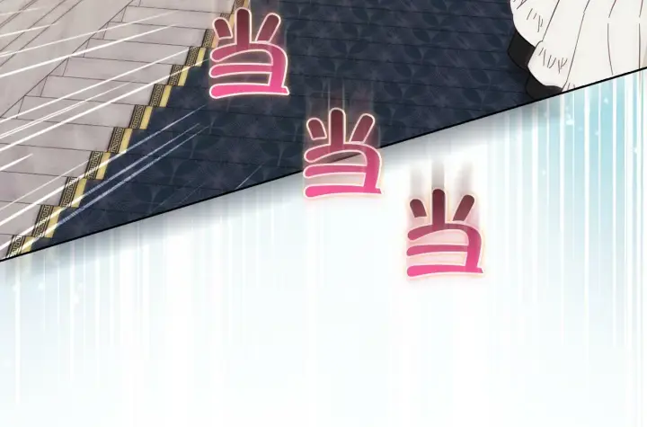 《双胞胎姐姐不再相信他人》第24话 情侣装拉仇恨图32