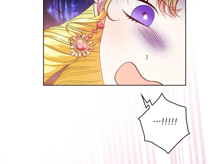 《双胞胎姐姐不再相信他人》第26话 皇室的谋划图154