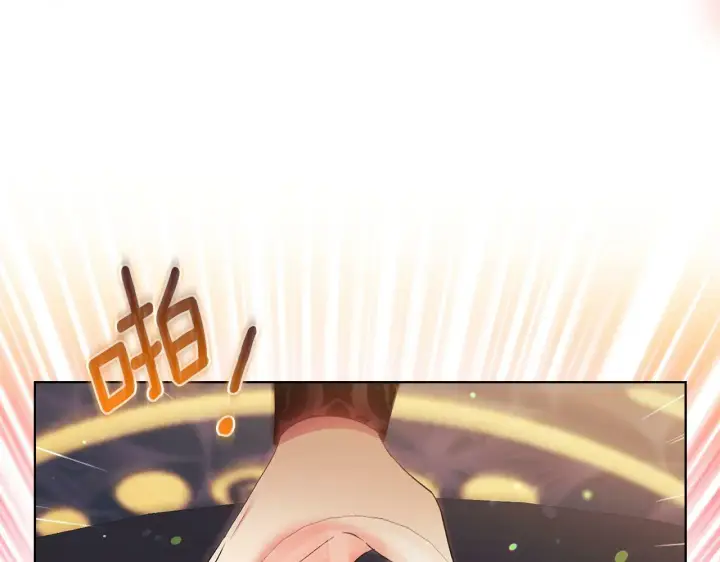 《双胞胎姐姐不再相信他人》第27话 谈判的好手图37