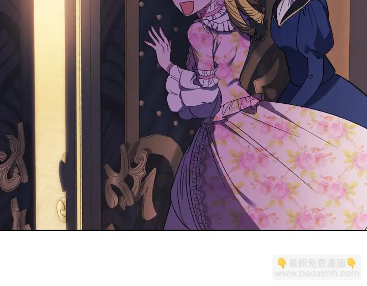 《双胞胎姐姐不再相信他人》第28话 长辈的善意图118