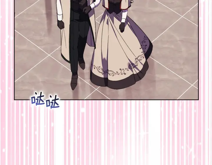 《双胞胎姐姐不再相信他人》第28话 长辈的善意图145