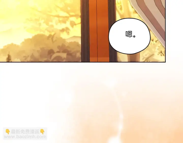 《双胞胎姐姐不再相信他人》第29话 神秘监护人？图122