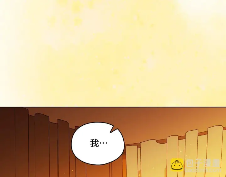 《双胞胎姐姐不再相信他人》第29话 神秘监护人？图153