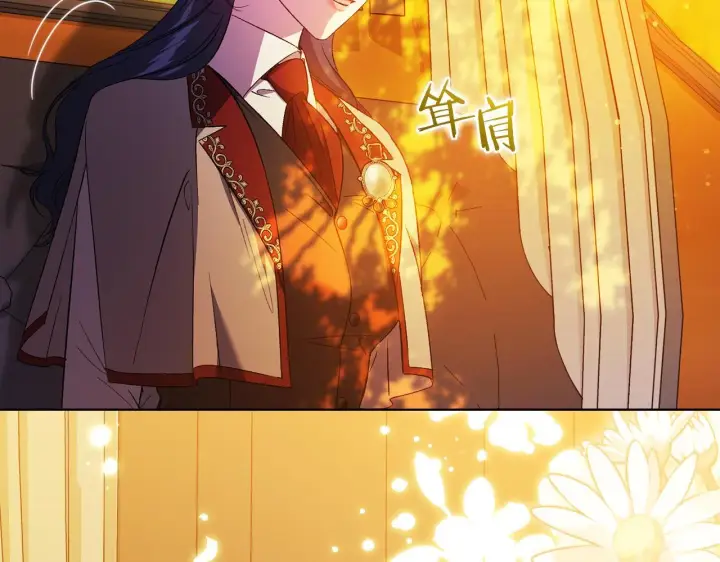 《双胞胎姐姐不再相信他人》第29话 神秘监护人？图155