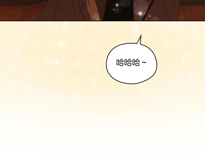 《双胞胎姐姐不再相信他人》第29话 神秘监护人？图167