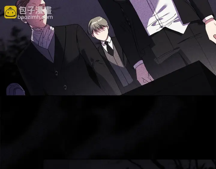 《双胞胎姐姐不再相信他人》第29话 神秘监护人？图18
