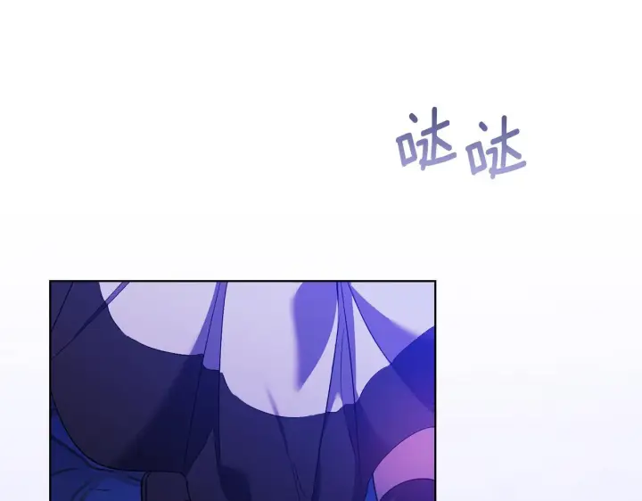 《双胞胎姐姐不再相信他人》第29话 神秘监护人？图187