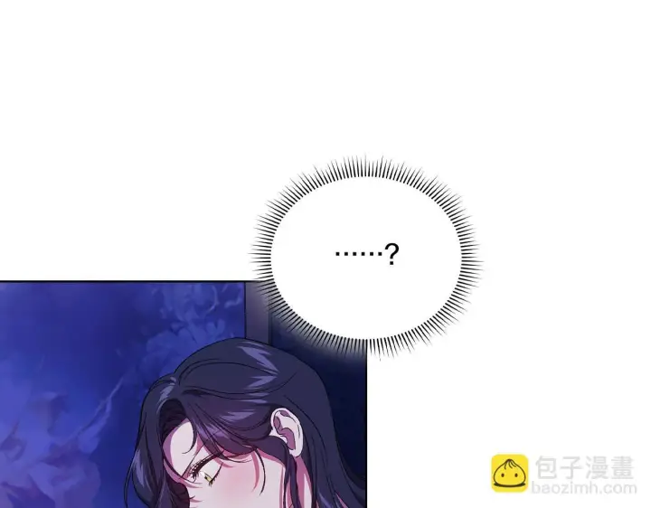 《双胞胎姐姐不再相信他人》第30话 双生子，双面刃图122
