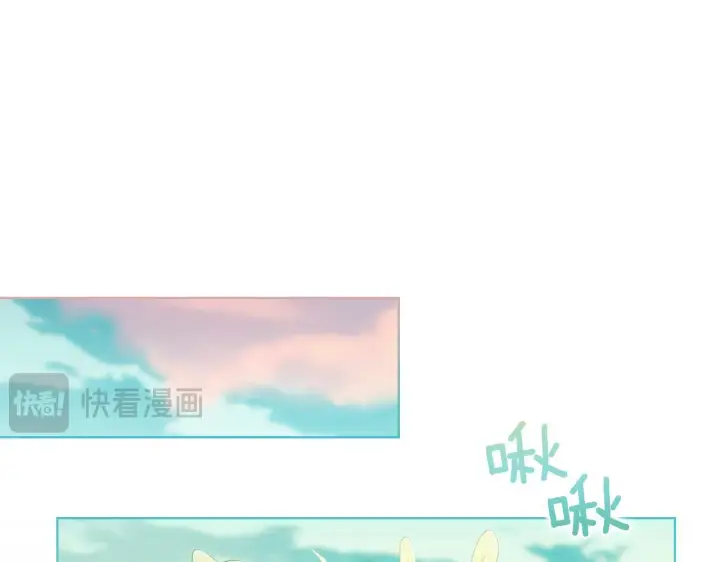 《双胞胎姐姐不再相信他人》第30话 双生子，双面刃图178
