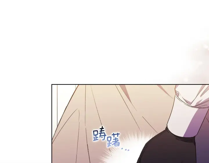 《双胞胎姐姐不再相信他人》第30话 双生子，双面刃图19